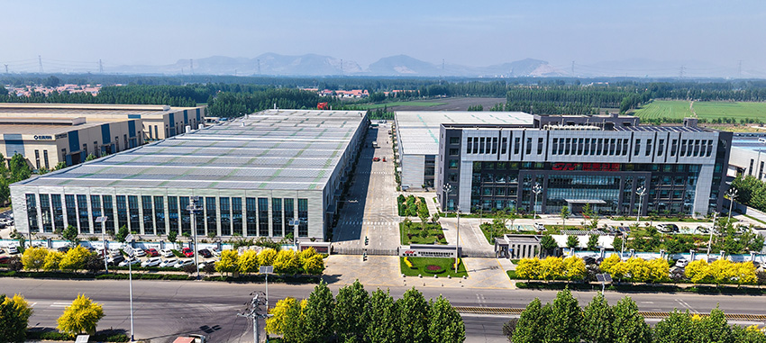 2 GN Factory